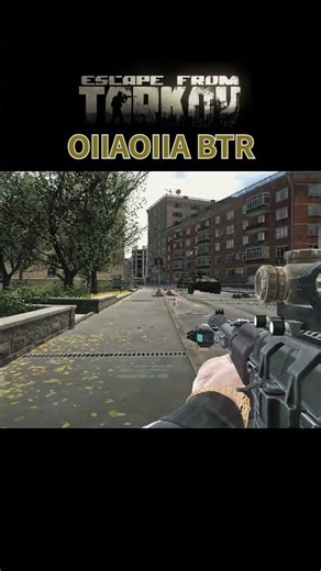 Is the BTR doing ballet?! OIIAOIIA BTR 🚁 | Escape from Tarkov #EFT #VTuber