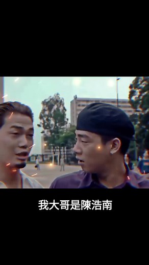 Classic Hong Kong Movies with Jordan Chan