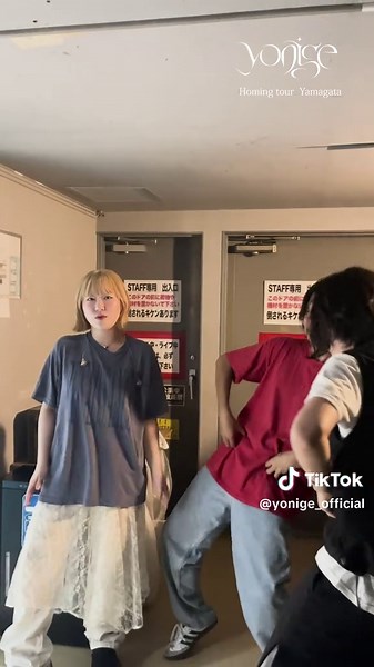 yonigeのホームツアー2025｜ゲストKOTORI