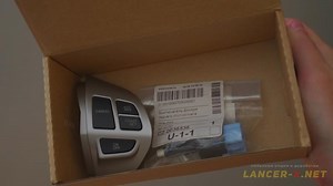 Lancer X: cruise control installation