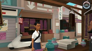 Swahili Series Animation: January Vibes