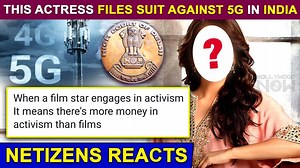 India has been moving towards advancements and achievements in the field of technology and digital communication and now has entered ‘5G Race’ but this famous actress and environmentalist has filed a suit against the implementation of 5G in India. Know the reason. | Bollywood Now
