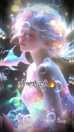 #punjabisadsongstatus