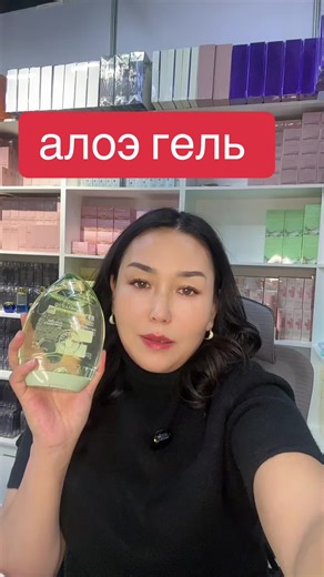 seter.beauty (@seter.beauty)’s videos with 原聲 - seter.beauty