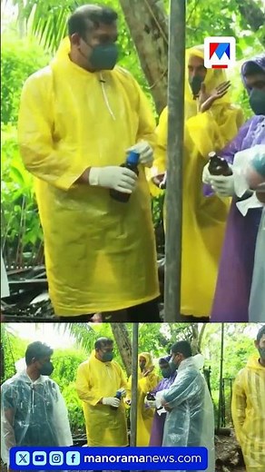 ആലപ്പുഴ കോടംതുരുത്തിൽ പക്ഷിപ്പനി സ്ഥിരീകരിച്ചു...#alappuzha #Bird Flu #Kerala