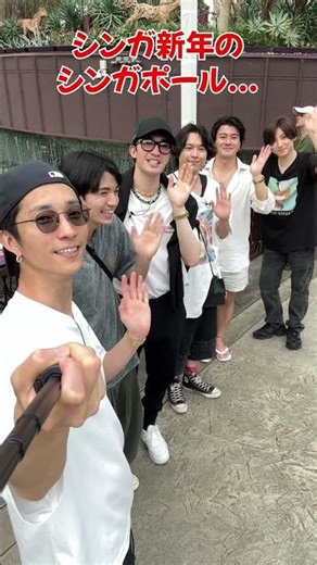 SixTONES official【フラワードームでかくれんぼ】過去最大規模!! in シンガポール