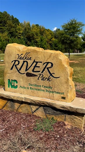 Heading to Lexington, NC? Make Yadkin River Park your first stop! It’s the perfect place to stretch your legs & spend quality time with the family before you head into town. Conveniently located right off I-85, it’s a must-stop for all travelers! What is there to do? 🌳 Enjoy hiking or biking on 1.25 miles of trails 🎣 Try your hand at fishing 🦋 Explore nature & wildlife 🧺 Pack a picnic & relax at a picnic area 🛶 Put your kayak or canoe onto the Yadkin River 🐶 Visit the dog park with your fu