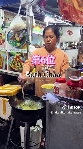 カンボジアの知られざるグルメランキング