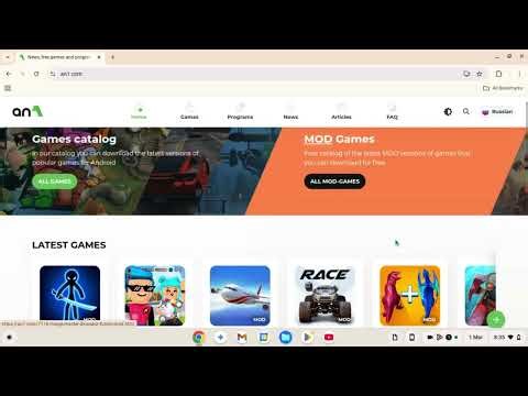 HOW TO GET UNLIMITED MONEY IN EVERY GAME