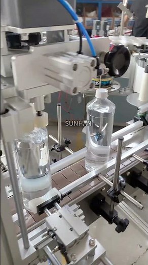 Desktop Automatic Large Bottle Capping Machine #cappingmachine #capping