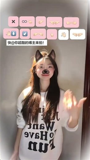 Master the Ultimate Card Shake Trick - Gesture Dance Tutorial