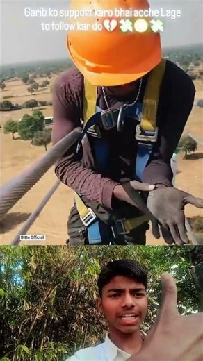 इस पिता की मेहनत को लाइक 👍🏻 👍🏻 #shorts #trending #father