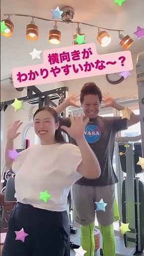 沖縄県名護市にあるパッション屋良さんのパーソナルジム！カウンセリング無料&60分5000円の体験も！080-3986-8884 #名護市 #名護市パーソナル #パッション屋良