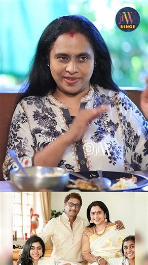 என் husband-க்கு வீட்டுச் சாப்பாடு தான் பிடிக்கும்🍛💫