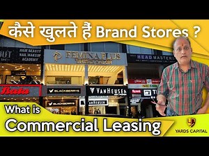 #Commercial Property Leasing | Brands को किराए पे जगह कैसे दिलवाएं ? Office Spaces, Showrooms etc.