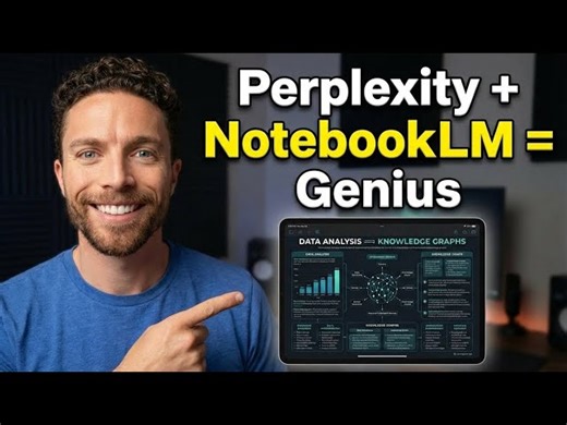 这个 Perplexity   NotebookLM 工作流太绝了！