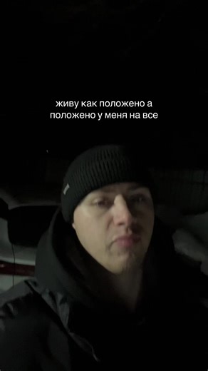 #fypシ゚ #foryou #viral