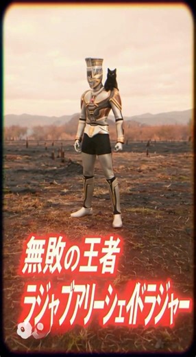 Rajab Ali Sheidulaev, a hero show broadcast in 1987. #rizin #Rajab Ali Sheidulaev #Hiramoto Ren #...