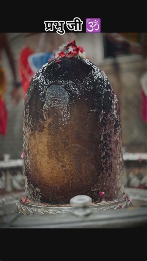 Mahakal Short Video | Cover By Ratna Kumar Das | #cover #coversong #shortcover #mahadev #mahakal