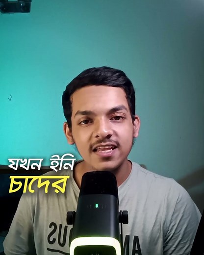 Who is the 3rd person?