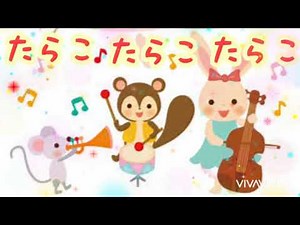 たらこ たらこ たらこ♫ネタピアノ編✨
