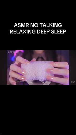 ASMR Tapping for Deep Sleep Relaxation