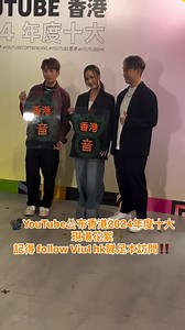 11K views · 69 reactions |...