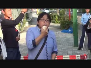 【2014/9/14】新社会運動 反テロSS抗議集会　２