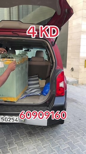 DVR Desh camera #enzoelectronics🇰🇼 #kuwait🇰🇼 #foryou #viral?tiktok🥰 #srilankan_tik_tok🇱🇰🇱🇰🇱🇰 #bangladesh🇧🇩 #kw #kuwait🇰🇼 #foryou #india