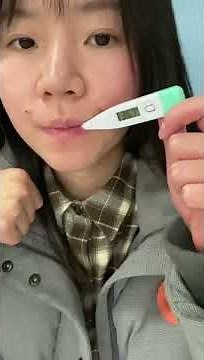 How to use the digital thermometer?