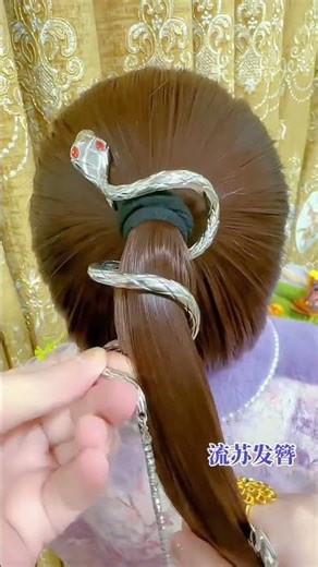 Wedding Special Elegant Ponytail Tutorial 💖