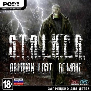 S.T.A.L.K.E.R. OLR 2.5 Patch fixx17 to 19 file - jim1240
