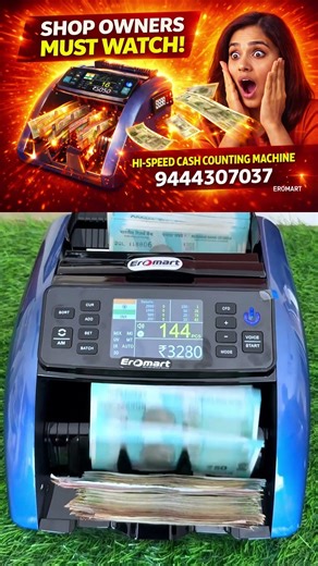 Shop Owners Must Watch! Hi Speed Cash Counting Machine Demo💥 #eromart #speed #cash #shorts