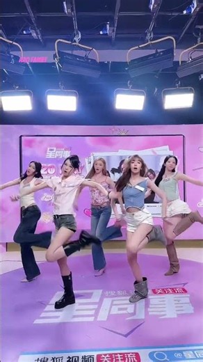 A2O MAY 'Genie' dance challenge at Beijing Sohu Star Colleague [260629] #A2O_MAY #genie #snsd #dance