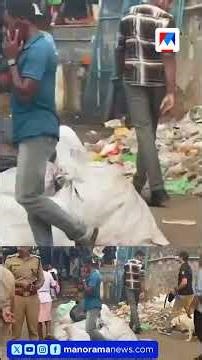 പെരുമ്പാവൂരിൽ പൊലീസിന്റെ വൻ ലഹരിവേട്ട: ഒൻപത് കേസുകൾ, മൂന്ന് സ്ത്രീകൾ കസ്റ്റഡിയിൽ #Perumbavoor