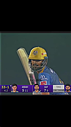 Saif Hasan's Incredible Performance in BPL 2026