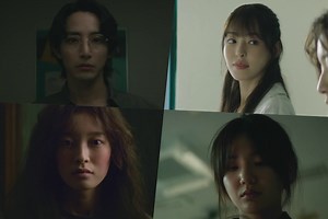 Lee Soo Hyuk, Lee Da Hee, Arin, And Lee Eun Saem’s New Drama "S LINE" Confirms Premiere Plans | Soompi