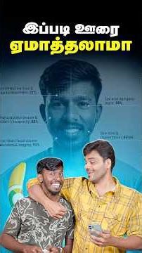 😰Nano Banana Predicts Your EXACT Age from Selfie! 😱🔥#shorts #gemini