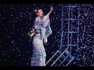愛しき日々 市川由紀乃 令和8年バージョン