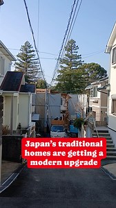 Many houses in Japan are being renovated from old traditional styles into modern, comfortable homes 🇯🇵 | Japan Insights