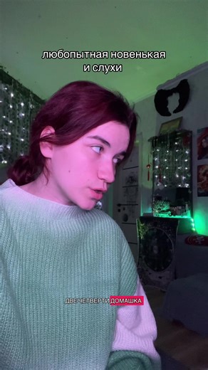 ЛПП (@grandma_lpp)’s videos with original sound - ЛПП