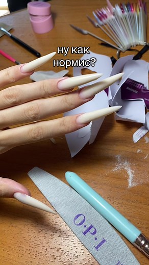 #самоучка #ногти #маникюр #наращивание