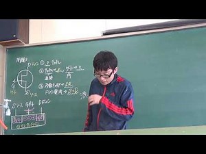電験三種 演習編 理論６ 電子回路（２）