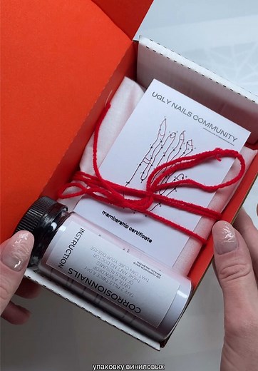 Ручные накладные ногти и их упаковка