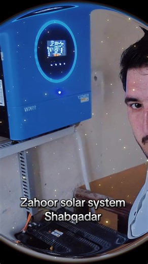 Zahoor Solar System in Shabqadar: Innovative Energy Solutions
