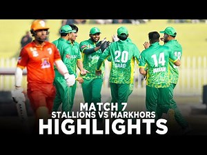 Full Highlights | ABL Stallions vs UMT Markhors | Match 7 | Champions Cup 2024 M3M1