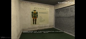 简体中文Mobility Mod Simplified Chinese v2.0 file