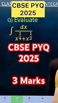 Q) Integration ∫ dx/(x^1/4 + x^1/2 ) dx #class12 #cbse #maths #cbse2026 #maths #cbse2024 #CBSE