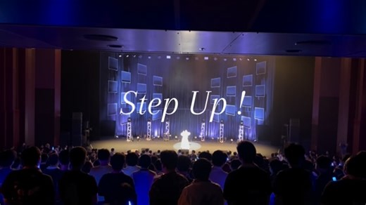 TRUE/唐沢美帆 | . ⛩京 Premium Live 2025⛩ 特大の感謝を込めて… 先程の「Step Up! 」の映像を フルサイズでYouTubeにUPしました！ 公式YouTube チャンネル 【TRUE MUSIC CAMP】 youtu.be/RjAPMlwuAF0... | Instagram