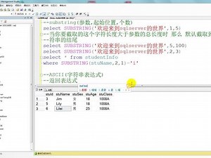 SQLSERVER数据库常用函数之字符串函数【03】期#干货分享 #原创 #分享知识我们是认真的 #数据库工程师 #数据库 #数据统计 #涨知识 #知识分享 #sql #零基础学数据库